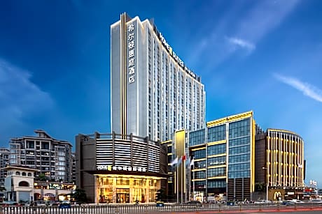 Home2 Suites by Hilton Shanwei Lufeng
