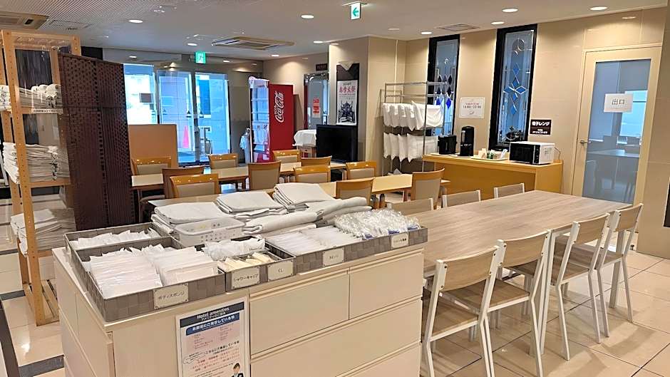 Hotel Crown Hills Toyokawa