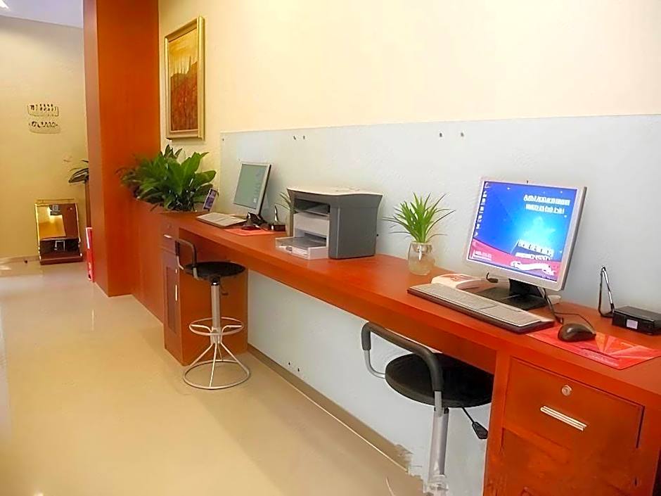 Hanting Hotel Guangzhou Gangdingdong