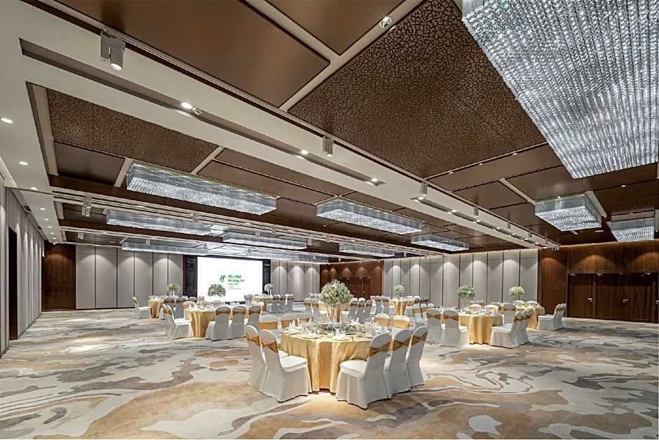 Holiday Inn Express Changchun Jingyue By IHG