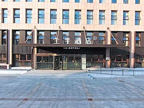 Ji Hotel Binzhou University