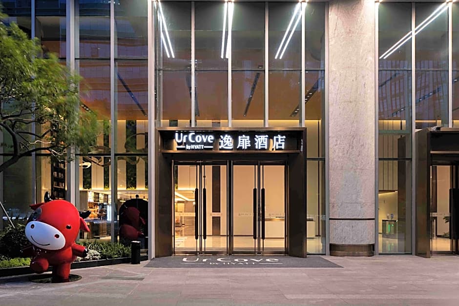 UrCove by Hyatt Shenzhen Nanshan High-Tech Headquarters