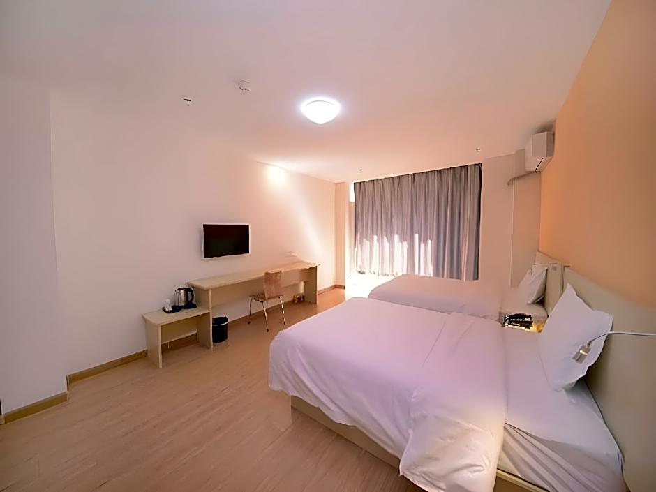 7 Days Inn Harbin West Station Wanda Plaza