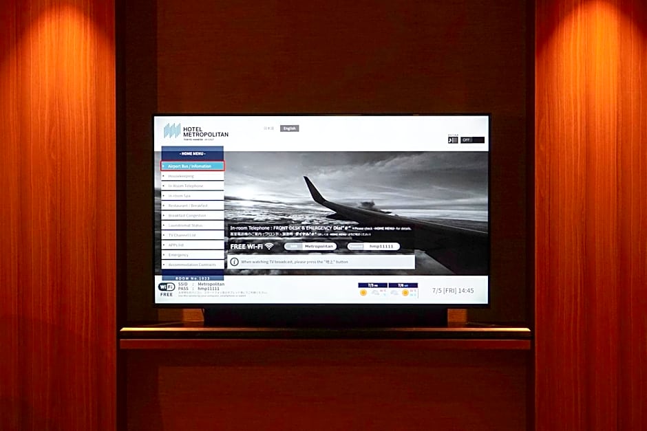 Hotel Metropolitan Tokyo Haneda