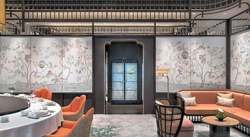 Shangri-La Hotel Fuzhou