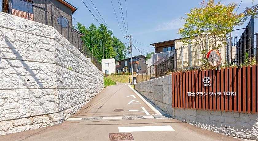 Fuji Gran Villa - TOKI -