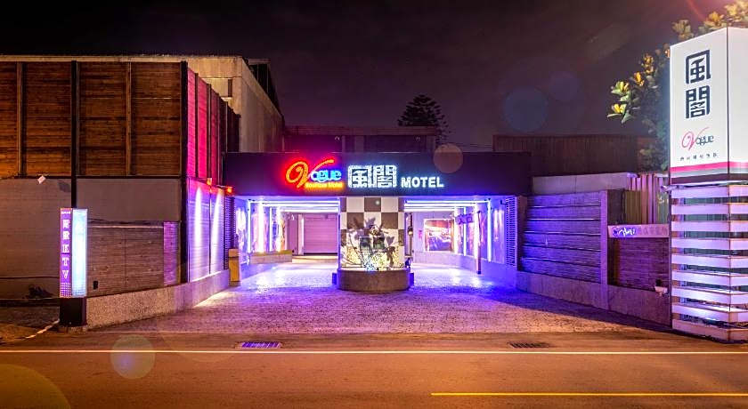 Vogue Boutigue Motel