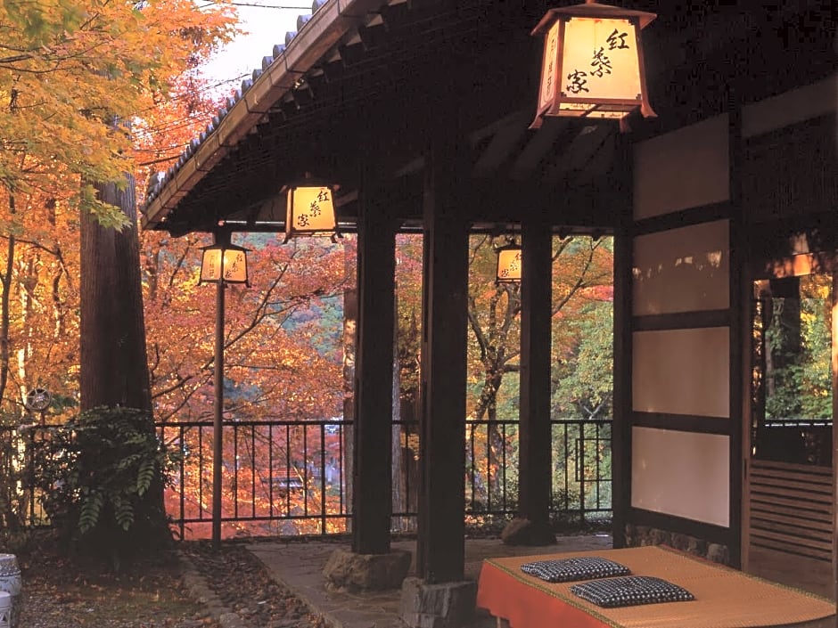 Momijiya Bekkan Kawa No Iori Ryokan