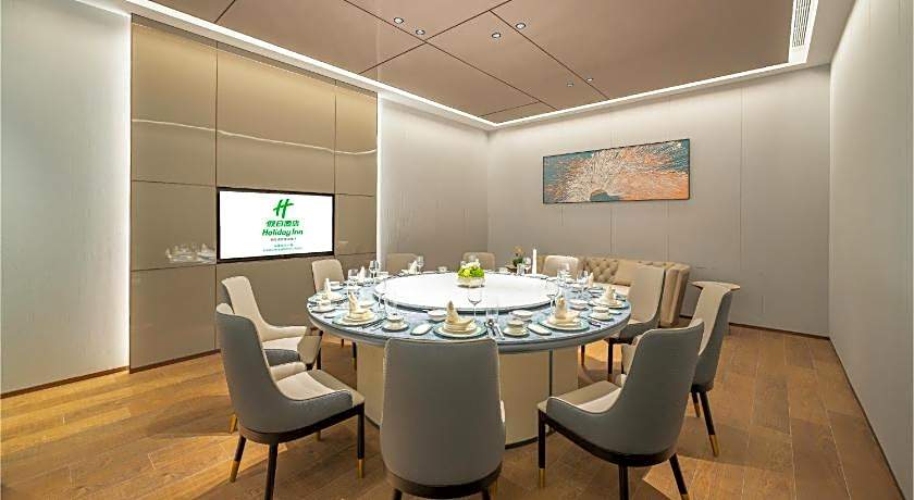 Holiday Inn Changchun Oriental Plaza By IHG