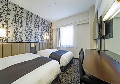 Twin Room - Non-Smoking