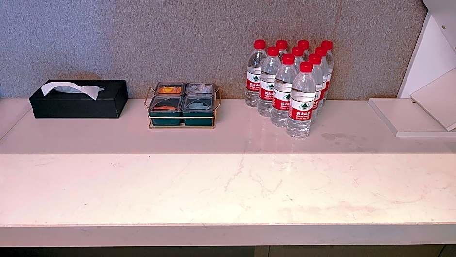 Orange Hotel - Nanjing South Railway Station Baijiahu