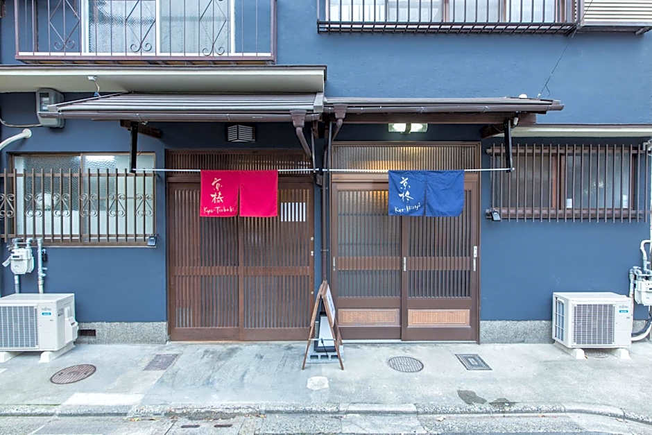 Kyoto Kyo-Tsubaki
