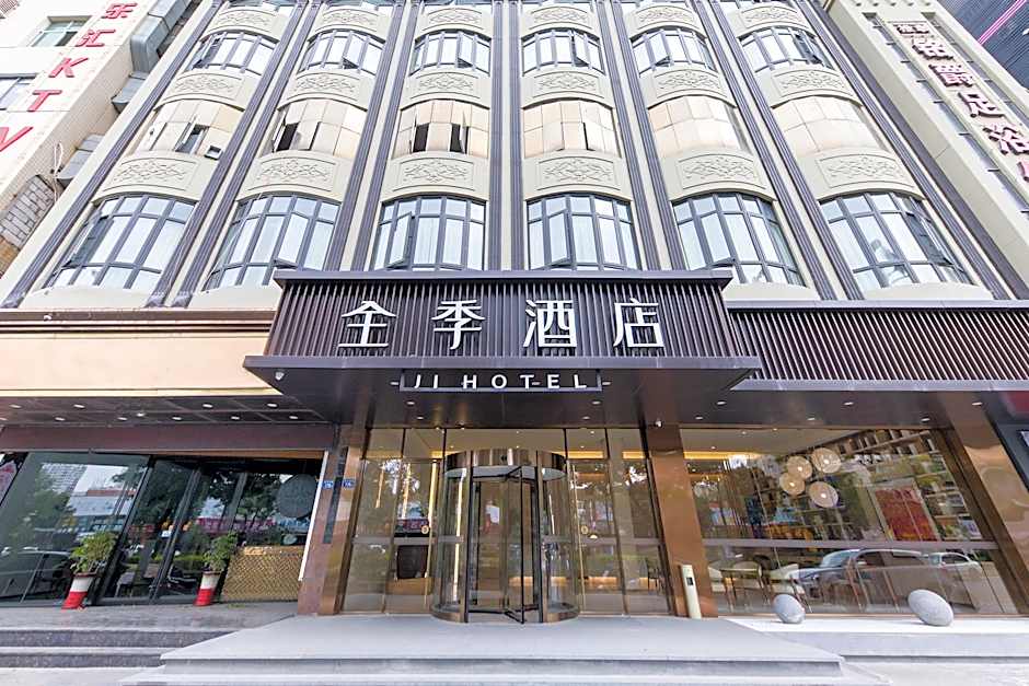 Ji Hotel Quanzhou Jinjiang International Airport