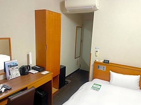 Single Room - Non-Smoking