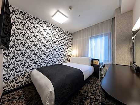 Single Room - Smoking