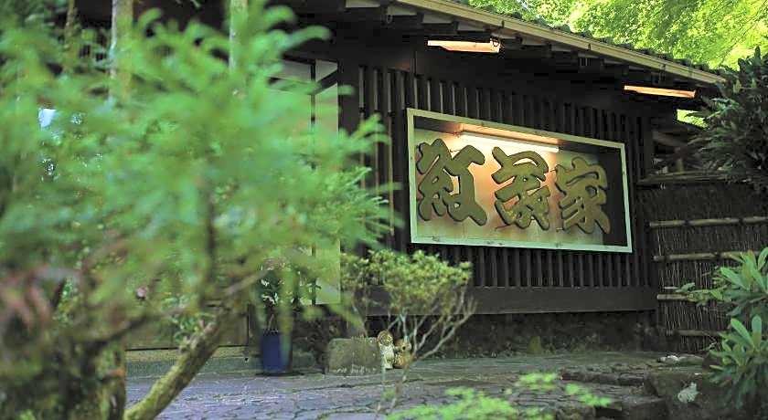 Momijiya Bekkan Kawa No Iori Ryokan