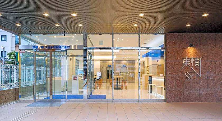 Toyoko Inn Nagoya-eki Sakuradori-guchi Shinkan