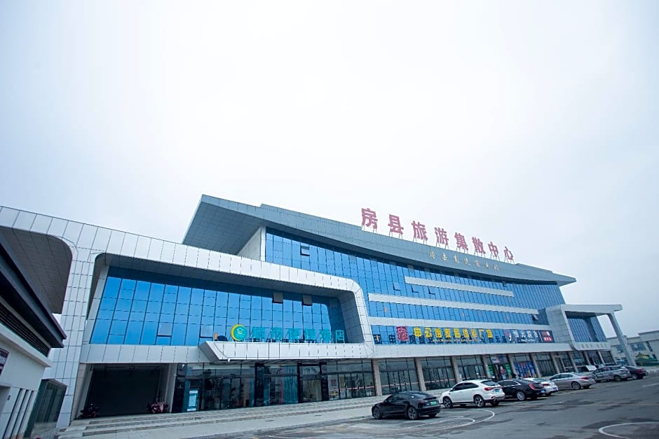 City Comfort Inn Shiyan Fang County Xiguan Impression