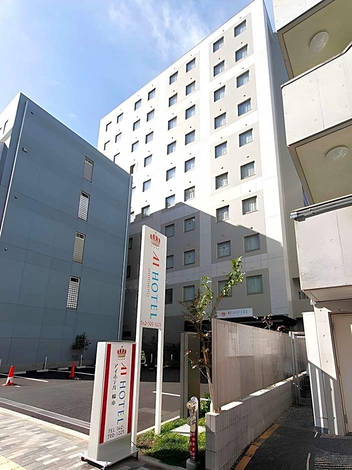 AI Hotel Hashimoto