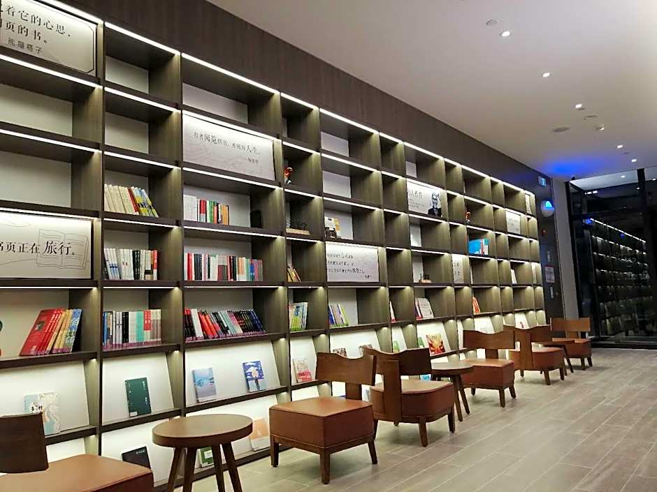 Hanting Hotel Renqiu