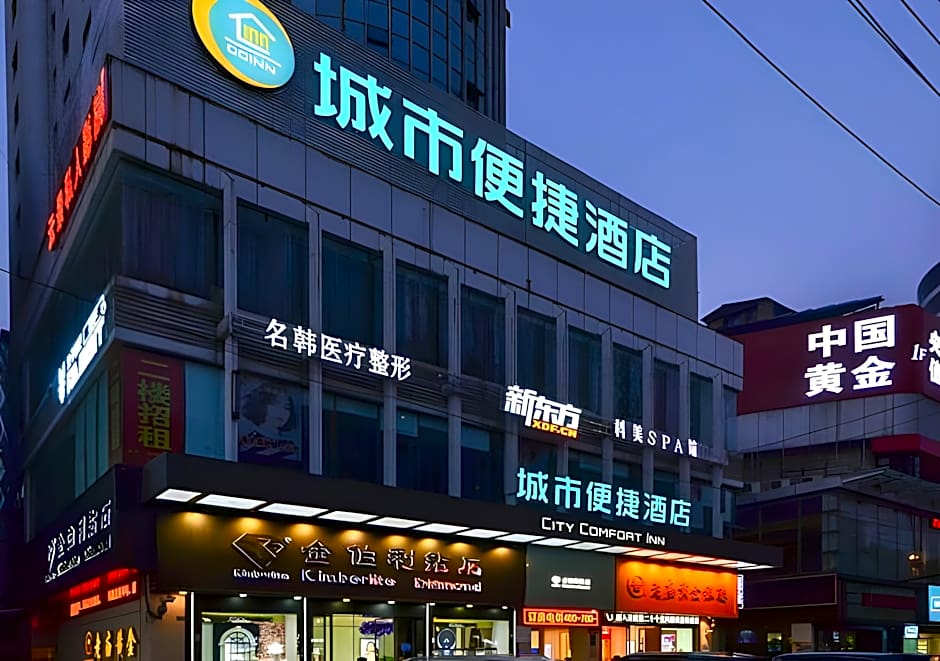 main