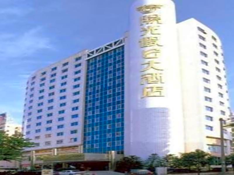 Sun Shine Holiday Hotel Fuzhou