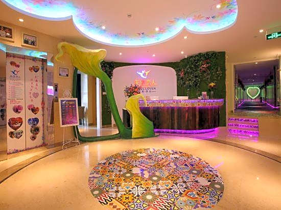 Angel Lover Theme Hotel (Guangzhou East Railway Station CITIC Plaza)