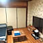 Ryokan La Luna