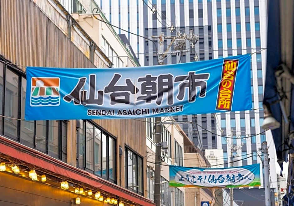 Super Hotel Sendai Hirose Dori