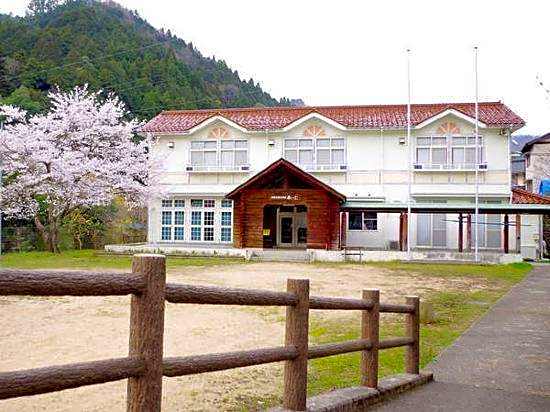 Hotaru No Yakata