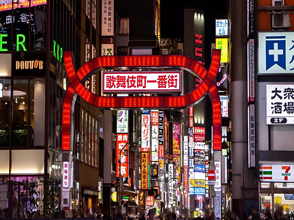 APA Hotel Shinjuku Kabukicho Chuo