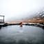 Wilderness Center / Óbyggðasetur Íslands