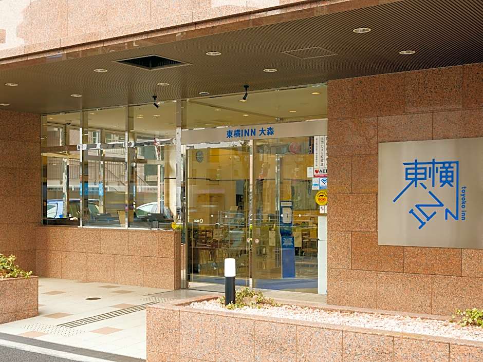 Toyoko Inn Tokyo Omori