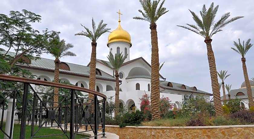 Russian Pilgrims Residence