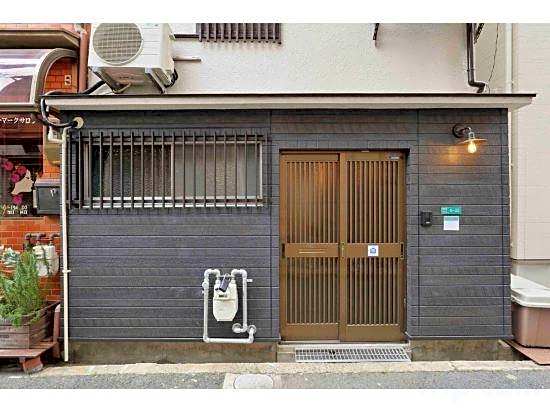 Konpeito House