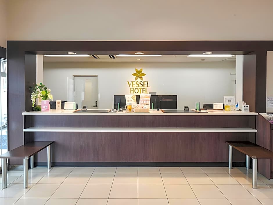 Vessel Hotel Higashi-Hiroshima
