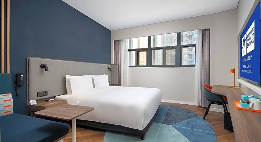 Holiday Inn Express Xi'an Qujiang Center By IHG