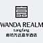 Wanda Realm Langfang