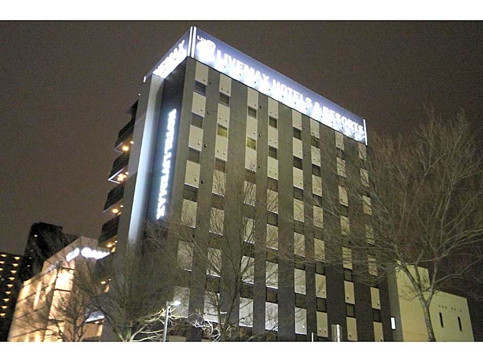 Hotel Livemax Chiba Minato-ekimae