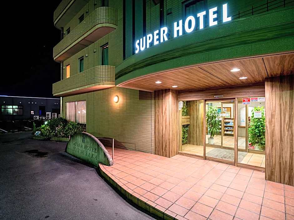 Super Hotel Matsusaka