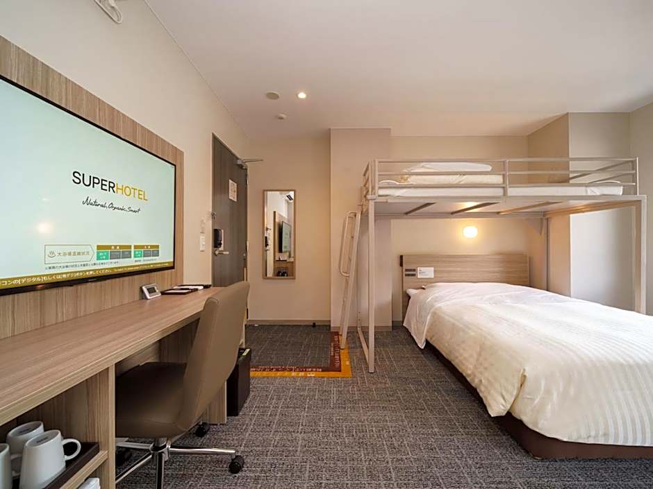 Super Hotel Anan Tomioka