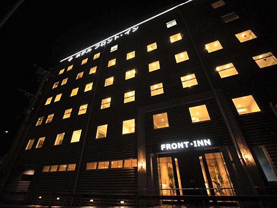Hotel Front Inn Fukuoka Airport