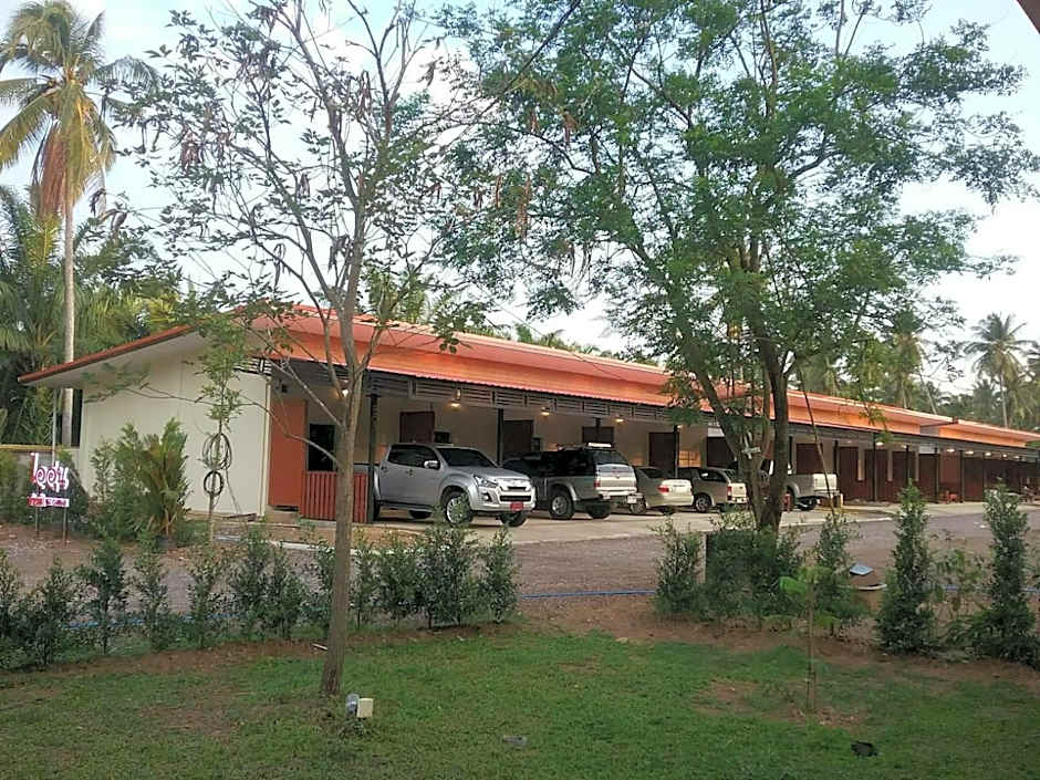 ไออุ่นรีสอร์ท