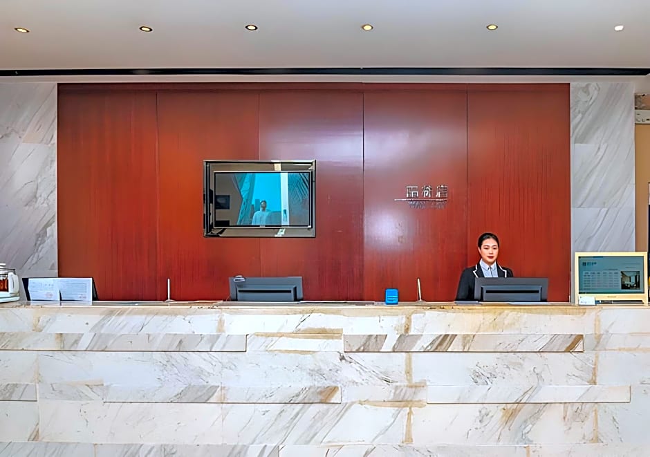 City Comfort Inn Baise Tianlin