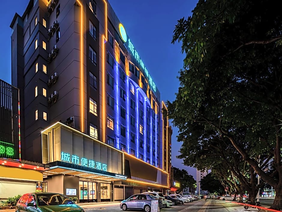 City Comfort Inn Zhaoqing Qixingyan Scenic Area