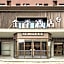 Ji Hotel Shanghai Kangqiao Xiuyan Road