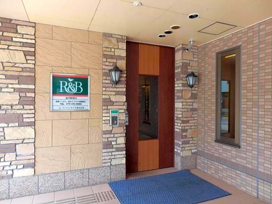 R&B Hotel Kanazawa Station Nishiguchi - Vacation STAY 14970v