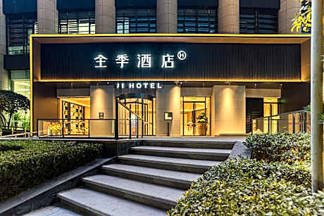 Ji Hotel Chongqing Yuanjiagang Metro Station