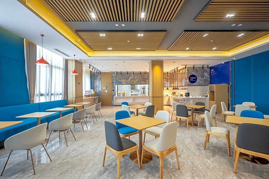 Holiday Inn Express Jurong Xianlin By IHG