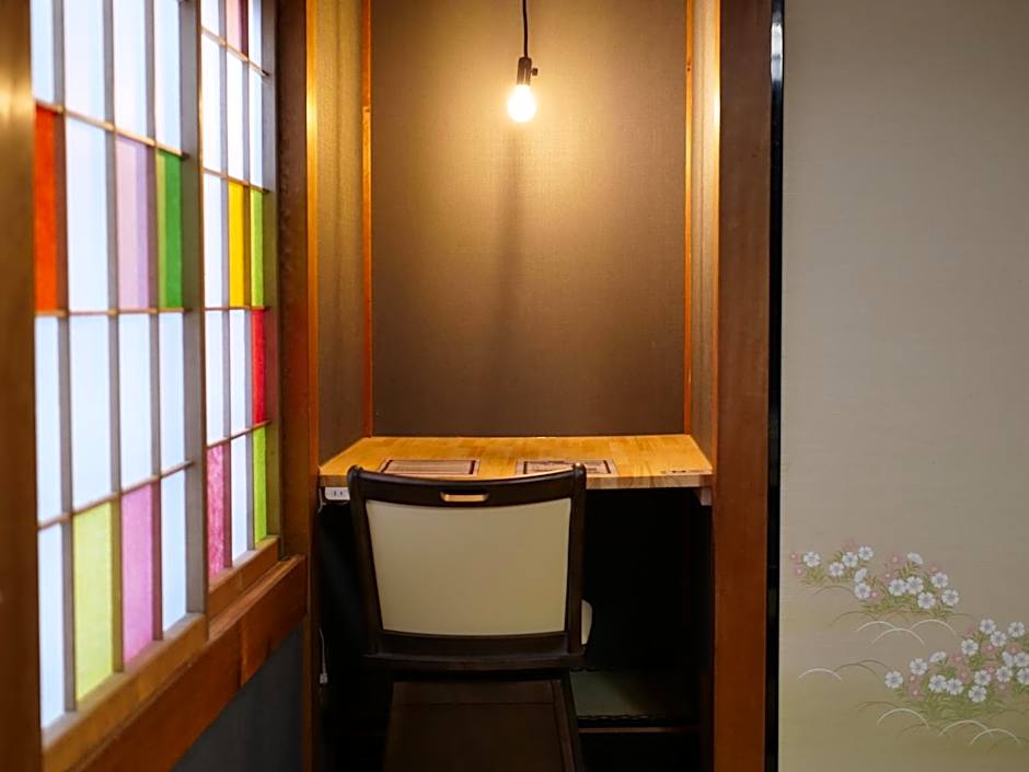 Hostel Murasaki